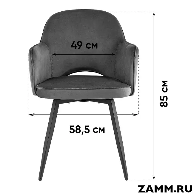Стул Венера