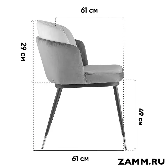 Стул мягкий Пенелопа