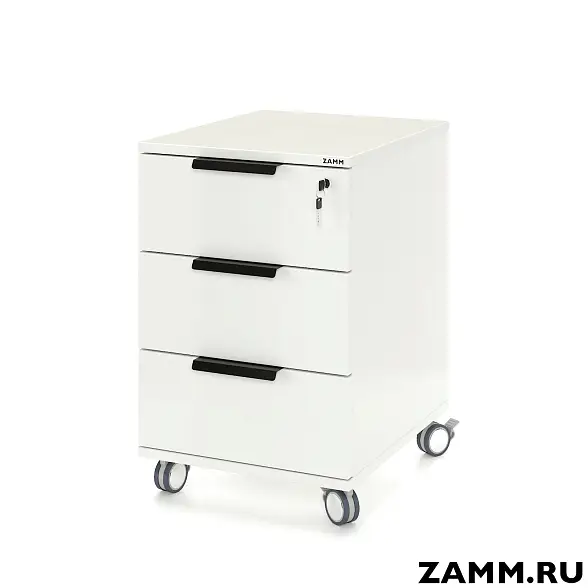 Тумба мобильная ZAMM Лайт. 3 ящика