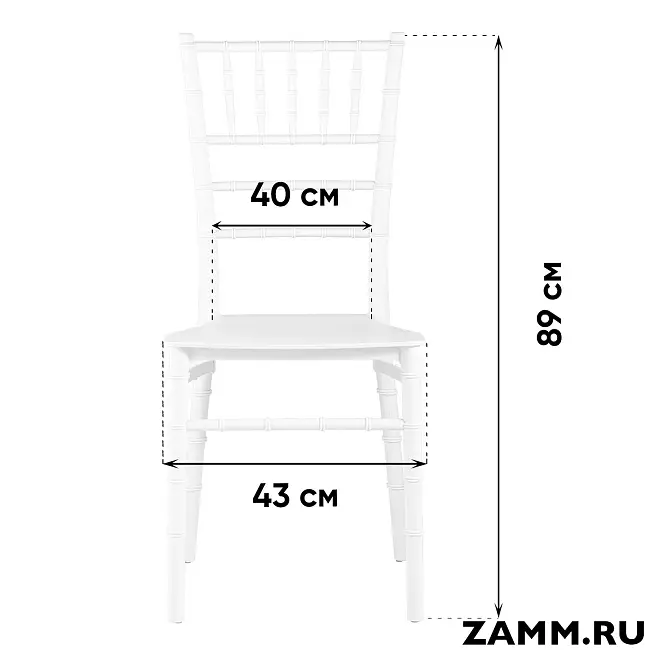 Стул Chiavari