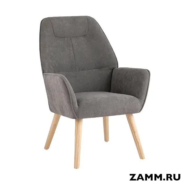 Кресло Стерн