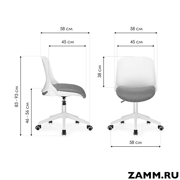Кресло складное Zarius 