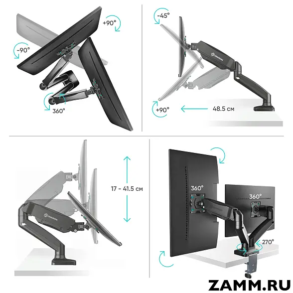 Кронштейн для мониторов ONKRON G160 13"-32" настольный 