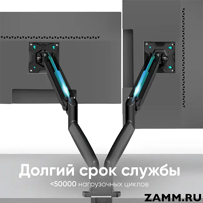 Кронштейн для монитора ONKRON G200 13"-32" настольный