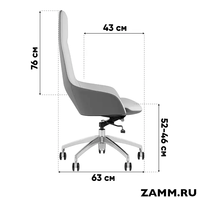 Кресло TopChairs Soulo