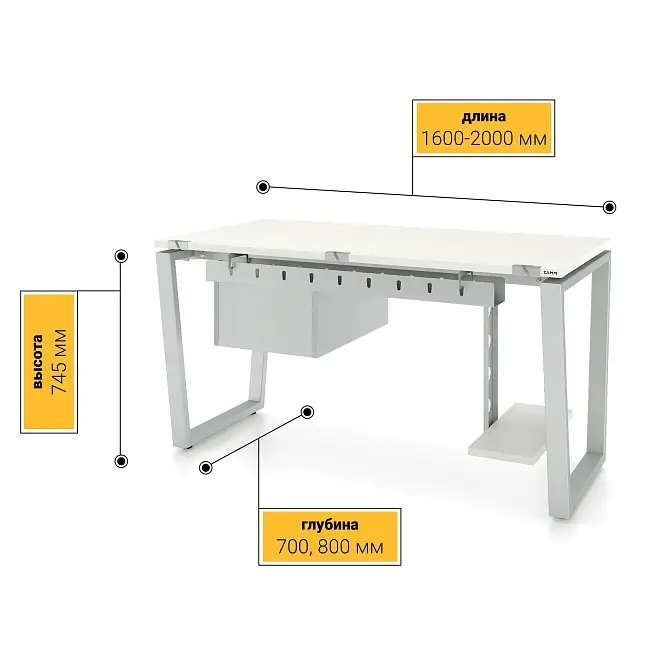 Стол Ирис ТР 2 ящика (Тип 4) с пропусками, кабель-каналом (Д-041)., под. сист. блока (Д-044)