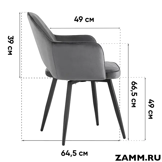 Стул Венера