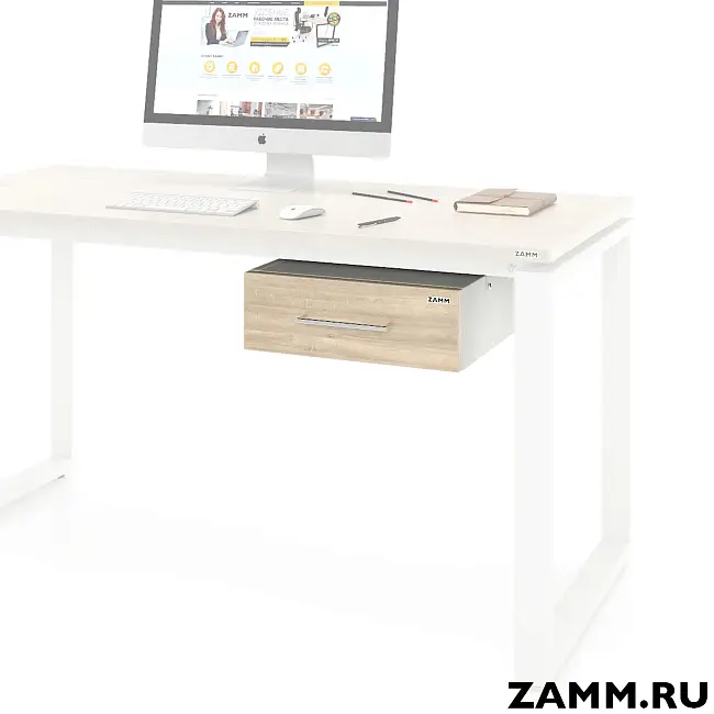 Тумба подвесная ZAMM. 1 ящик