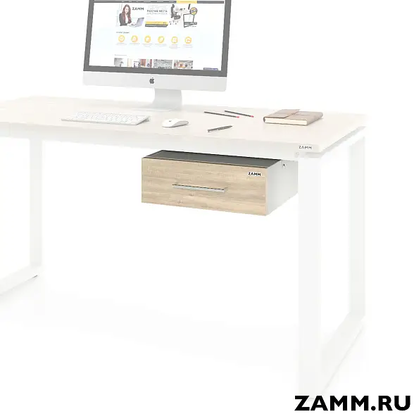 Тумба подвесная ZAMM. 1 ящик