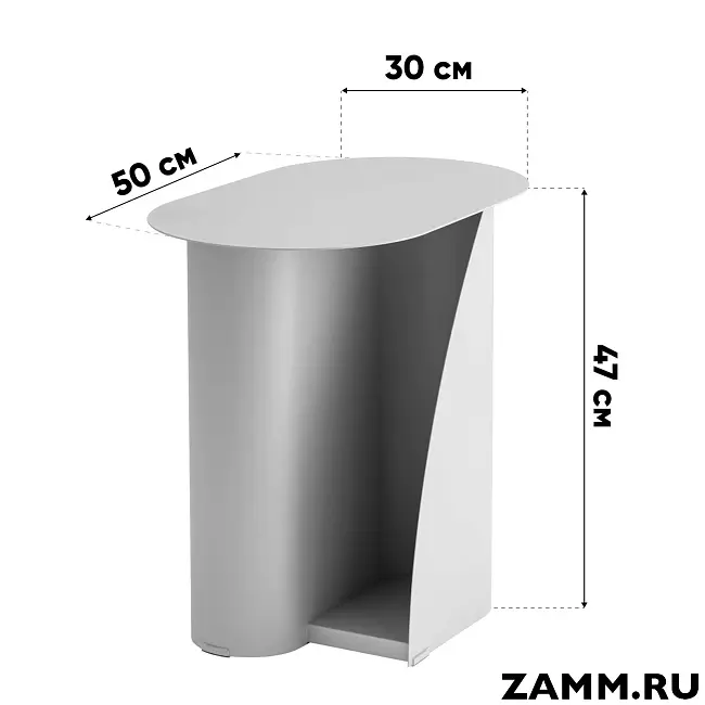 Журнальный стол Yvaine