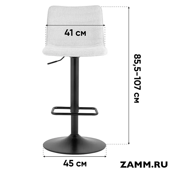 Барный стул Tyler