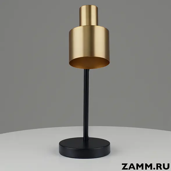 Лампа настольная Moderli Artis 