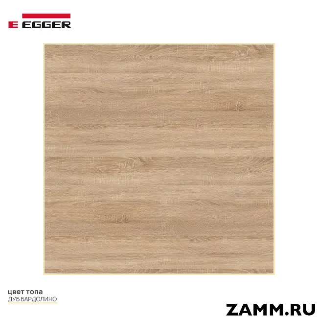 Стеллажная система MIX 5x2 ZAMM. На металлокаркасе (Ш:758, Г:370, В:1982)