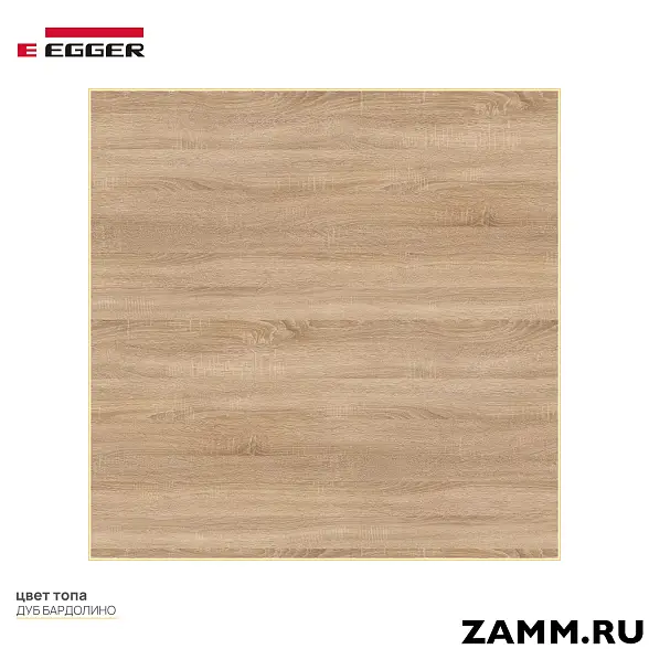 Стеллажная система MIX 4x6 ZAMM. На металлокаркасе (Ш:2230, Г:370, В:1617) 