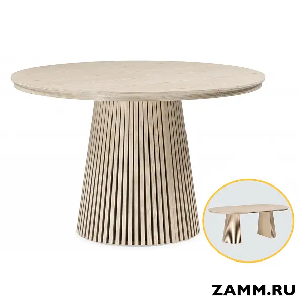 Стол раскладной Mersin