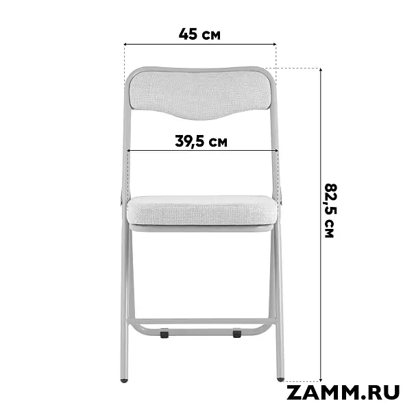 Стул складной Джонни 
