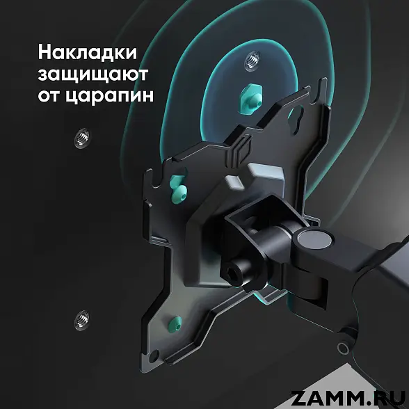 Кронштейн для монитора ONKRON G80 13"-32" настольный 