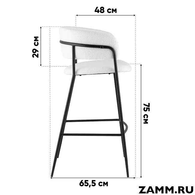 Барный стул Нэлли