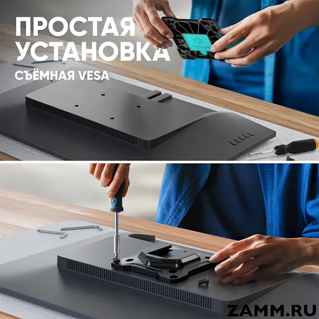 Кронштейн для монитора ONKRON G280 13"-32" настольный
