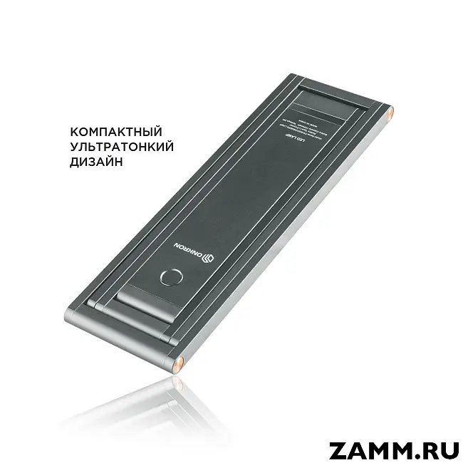 Настольный светильник Transformers Lamp ONKRON D4A