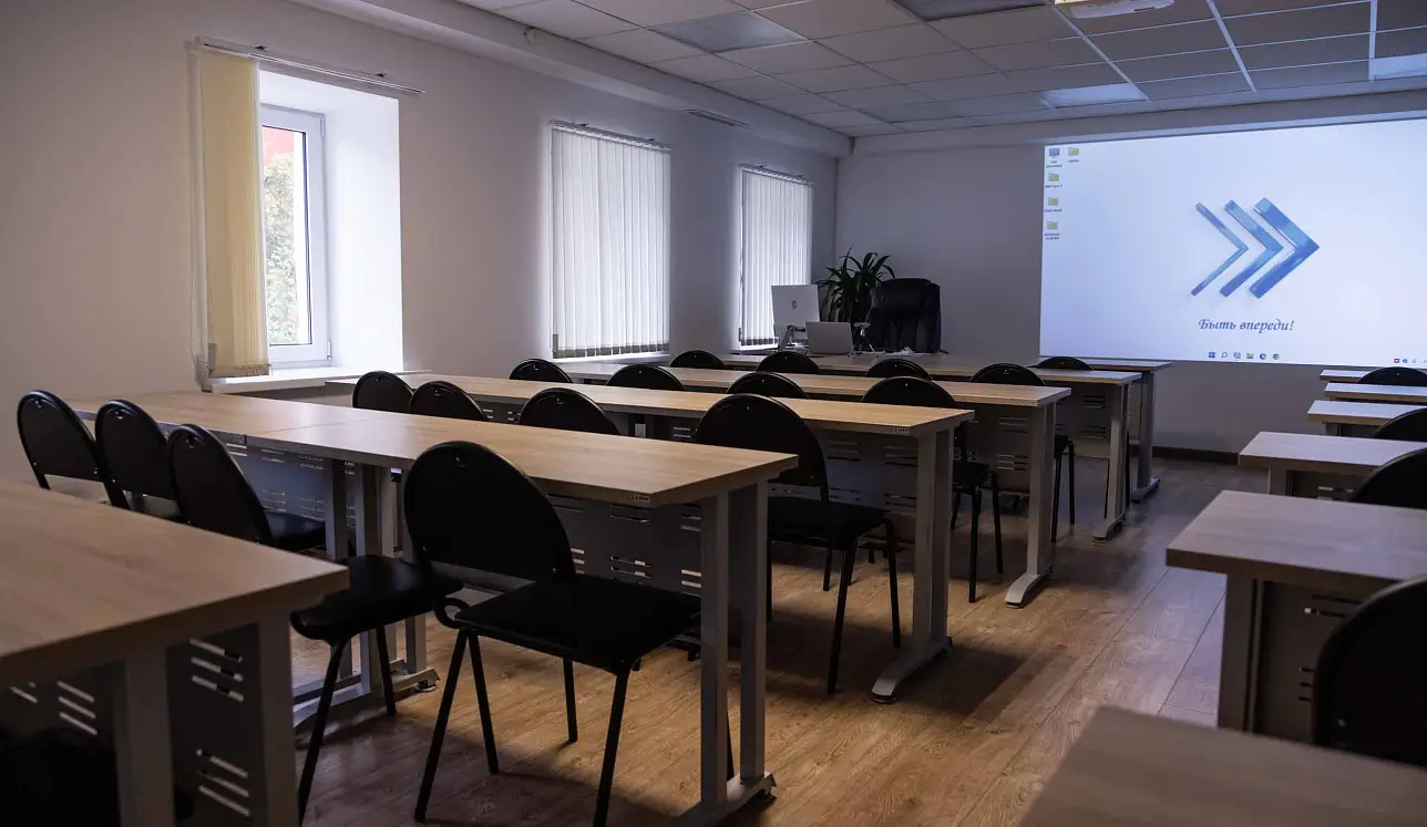 Учебный центр «Forward»