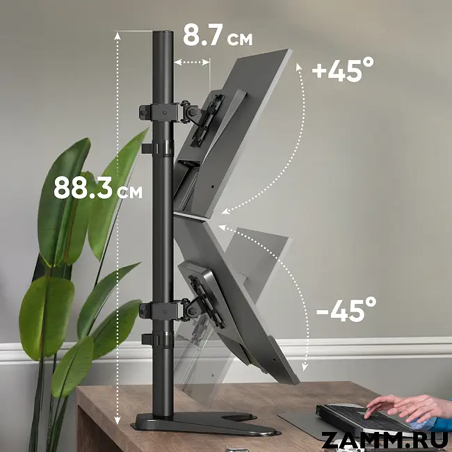 Кронштейн для двух мониторов ONKRON D208FS 13"-34" настольный