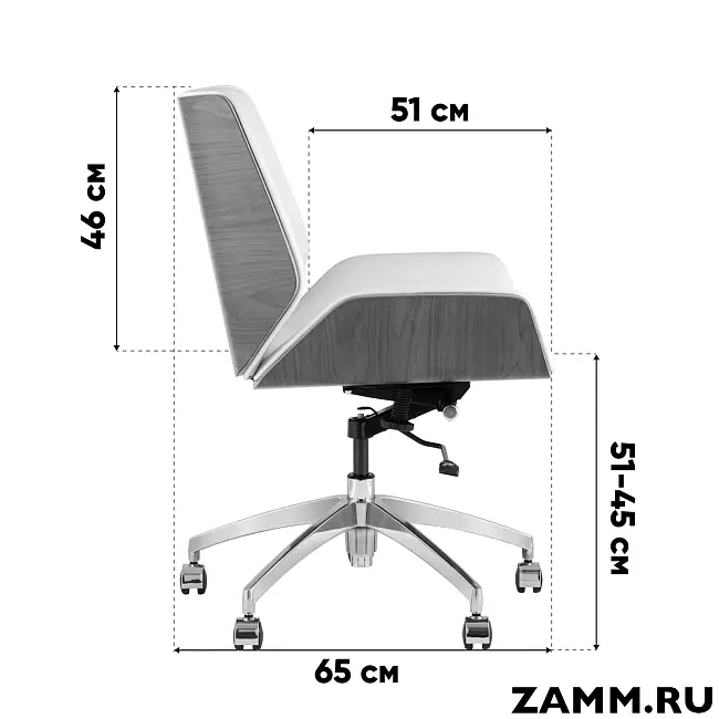 Кресло офисное TopChairs Crown SN