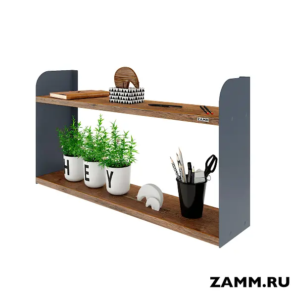 Навесная полка ZAMM. Тип 1