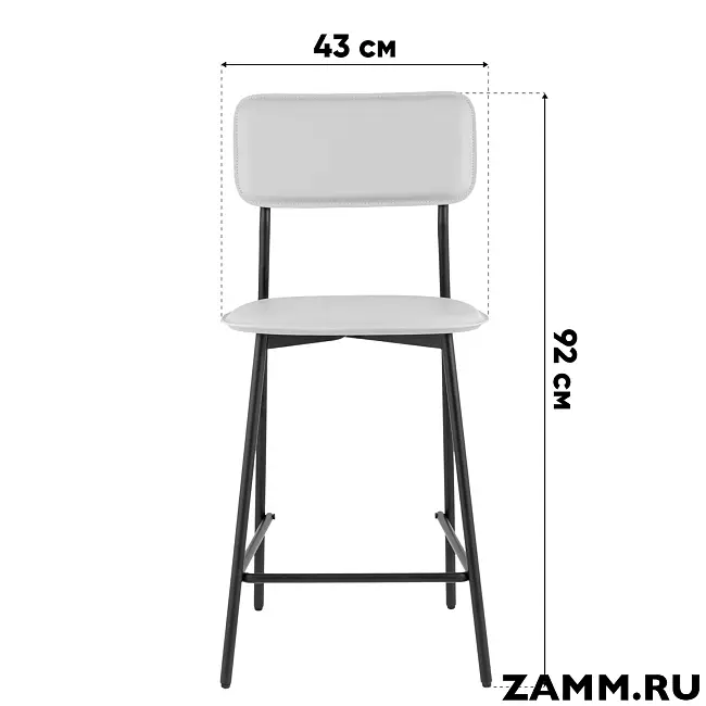 Полубарный стул Mikkie