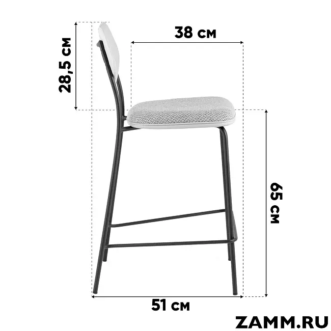 Полубарный стул Casey