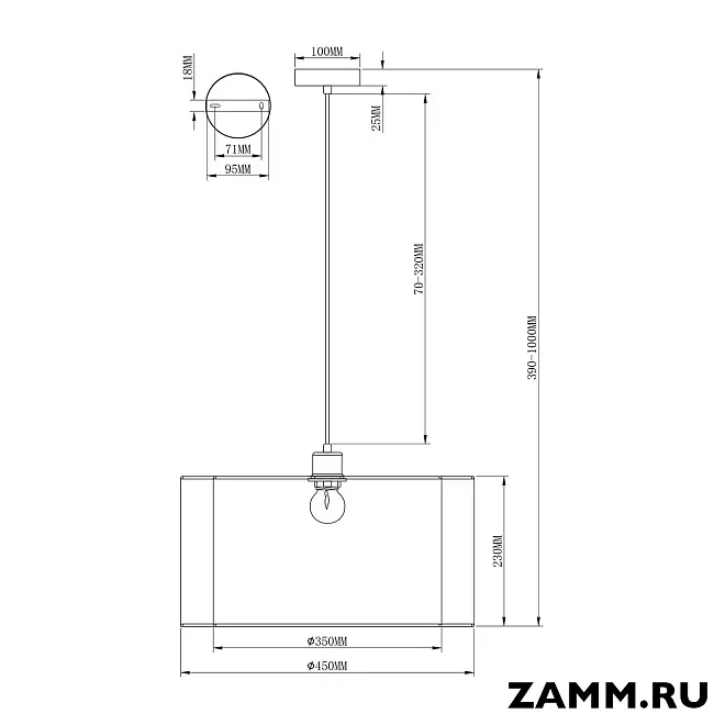 Подвесной светильник Moderli Room