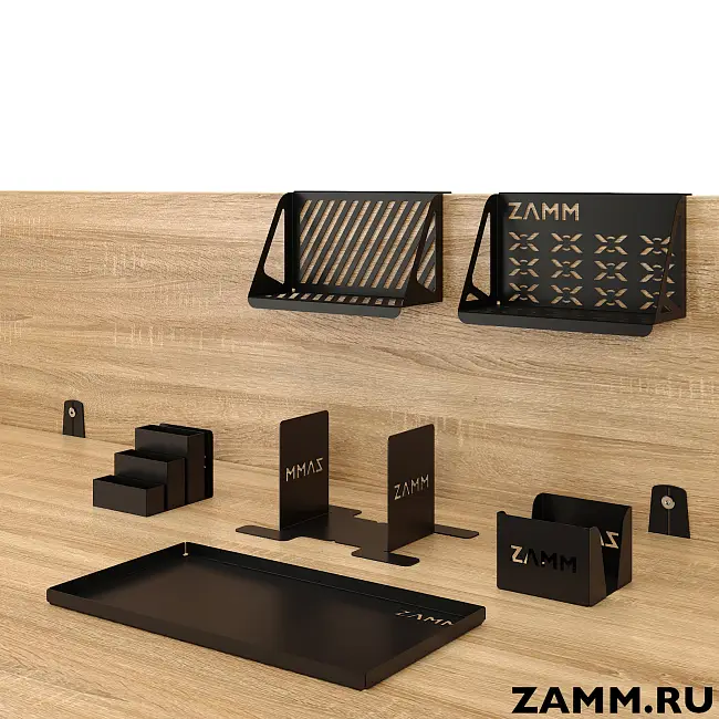 Набор из аксессуаров ZAMM