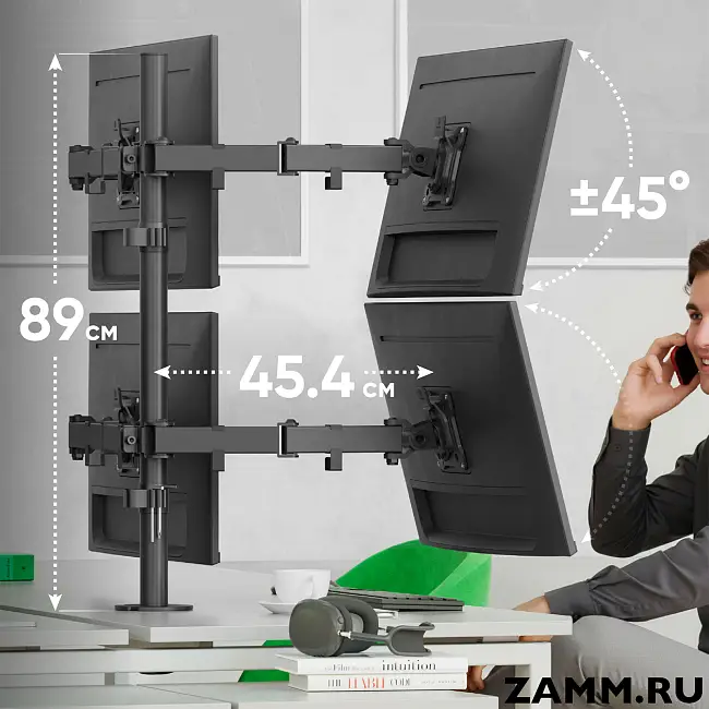 Кронштейн для монитора ONKRON D421E 13"-32" настольный
