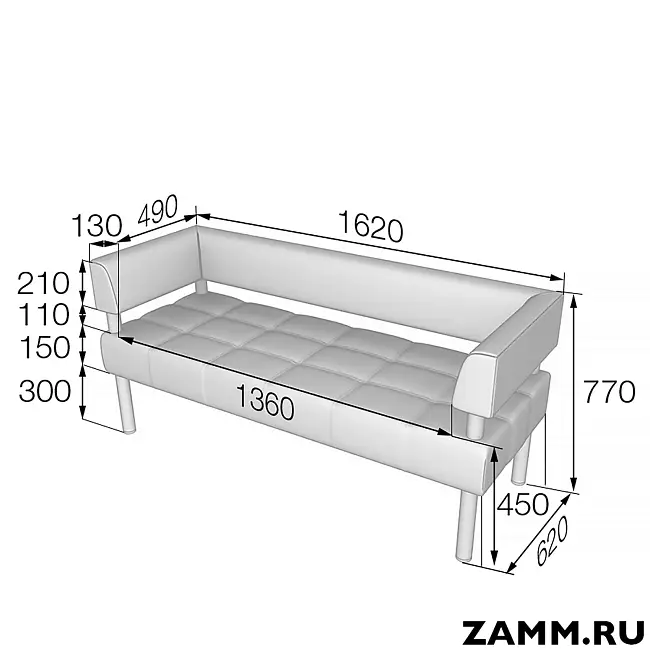 Диван Бизнес 3-х местный