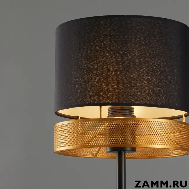 Лампа настольная с абажуром Moderli Gela