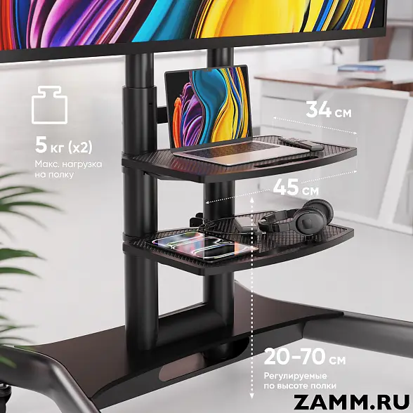 Мобильная стойка для ТВ и профессиональных дисплеев ONKRON TS1552 40"-70" 
