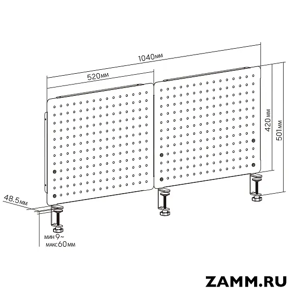 Органайзер настольный Cactus CS-PEGB 