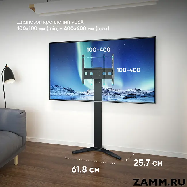 Интерьерная стойка для ТВ ONKRON TS1140 26"-65"