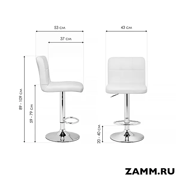 Барный стул Paskal 