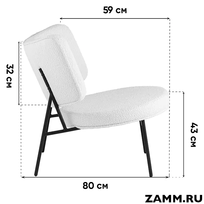 Мини-кресло District Lounge