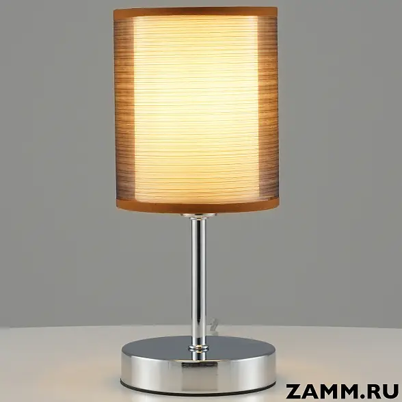 Лампа настольная Moderli Room V10626-1T 